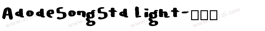 AdodeSongStd light字体转换